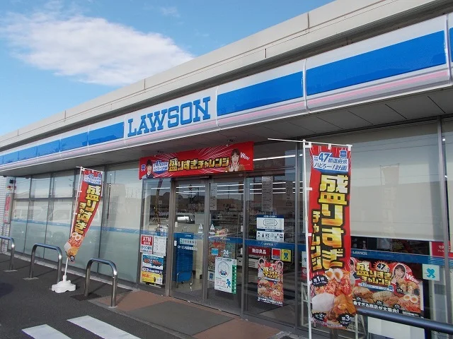 ローソン松前郵便局前店様まで170m