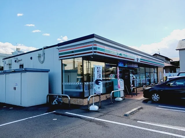 セブンイレブン土手内店様まで600m