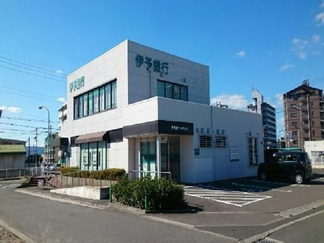 伊予銀行牛渕支店様まで350m