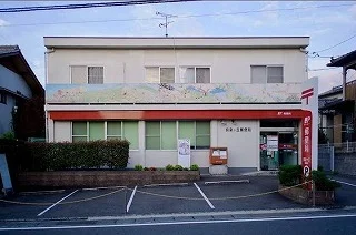 郵便局　呉泉が丘店まで2200m