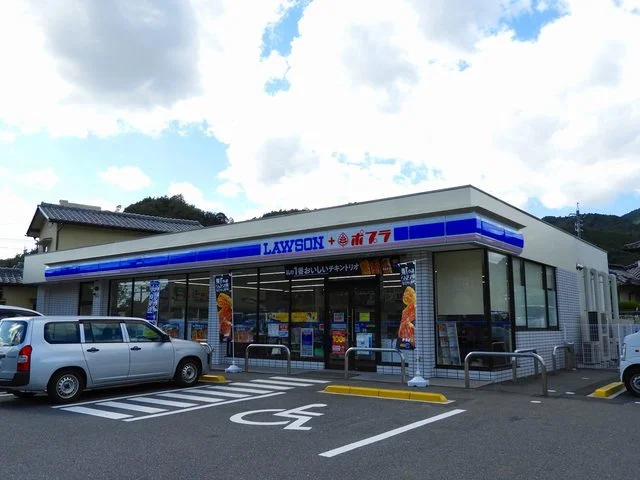 ローソンポプラまで1800m