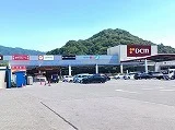 DCM坂店まで700m