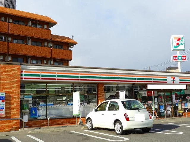 セブン-イレブン 広島中須店まで550m
