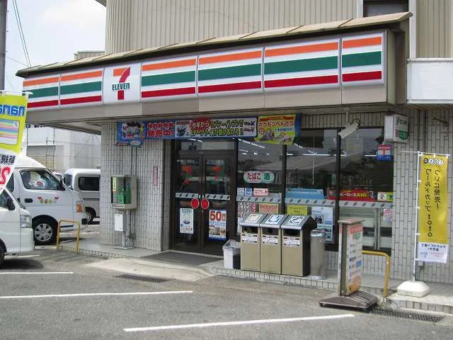 セブンイレブン阿知須店まで1300m