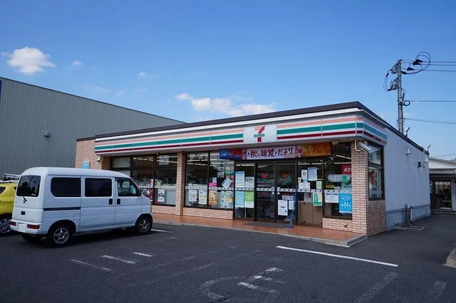 セブンイレブン　中間駅前店まで1100m