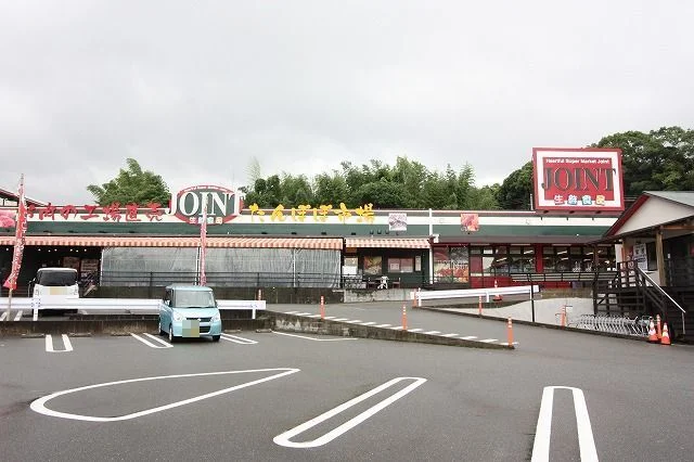 ジョイントたんぽぽ市場まで1500m