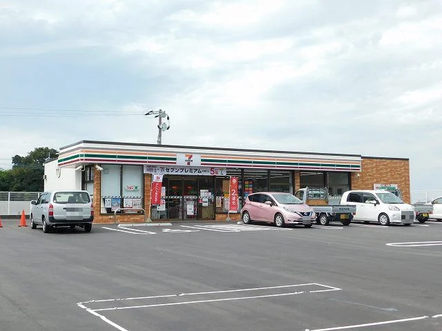 セブンイレブンまで1400m