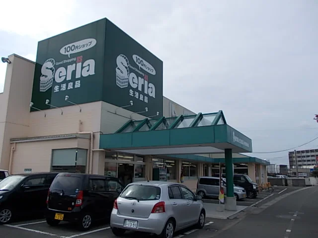 Seria春日塚原台店まで1000m