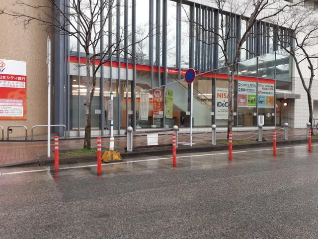 西日本シティ銀行 姪浜駅前支店まで600m