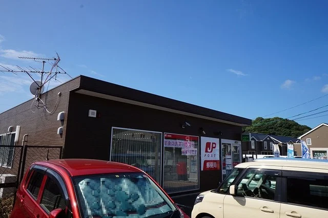 山鹿郵便局まで2000m