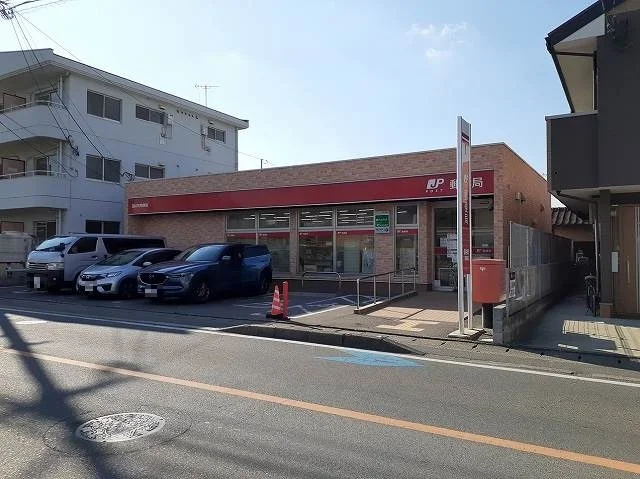 御井町郵便局まで790m