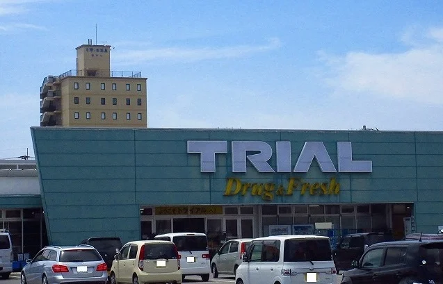 トライアルまで650m