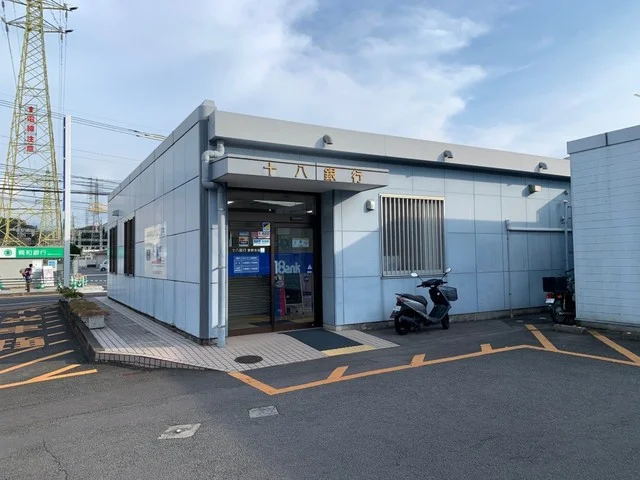 十八銀行愛野支店まで500m