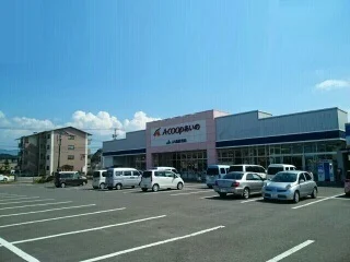 Ａコープ愛野店まで400m