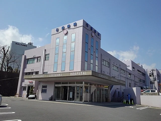 石垣病院まで1800m