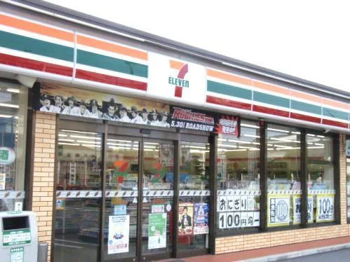 セブンイレブン琴海村松店まで514m