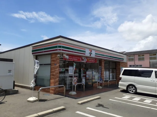 セブンイレブン武蔵丘６丁目店まで1500m
