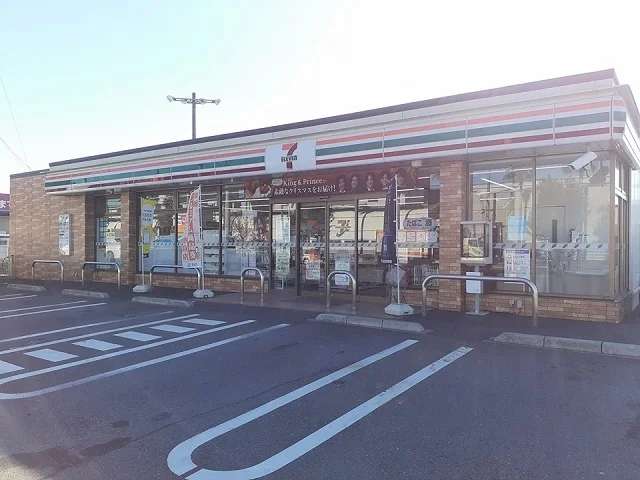 セブンイレブン水海道内守谷店まで260m