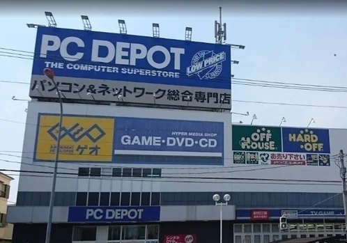 ＧＥＯ新狭山店まで400m