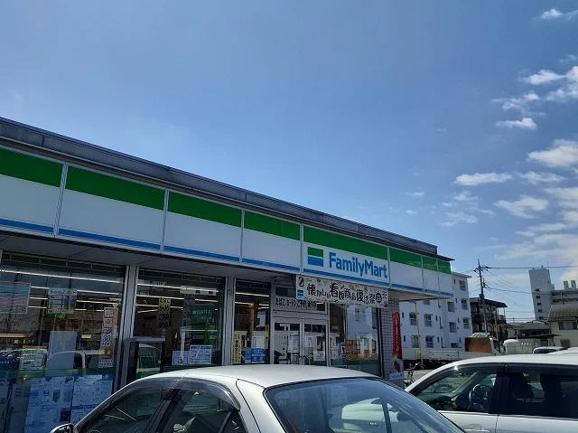 ファミリーマート 新狭山店まで550m