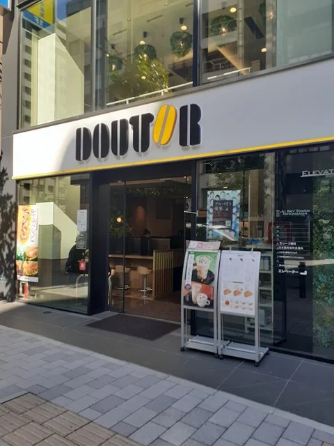 ドトールまで191m