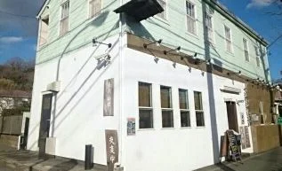 蕎麦ダイニングＴＡＫＡＫＵＲＡまで216m