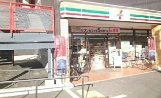 セブンイレブン横浜六浦２丁目店まで219m