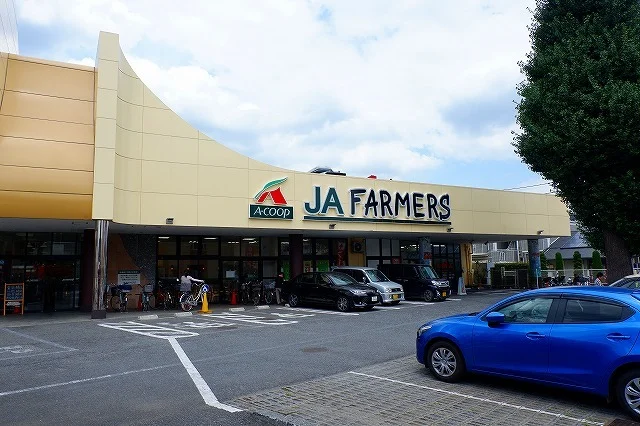 JAファーマーズ 入間店まで160m