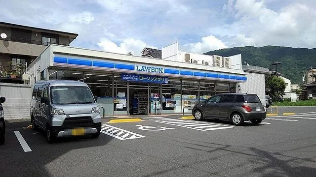 ローソンまで800m