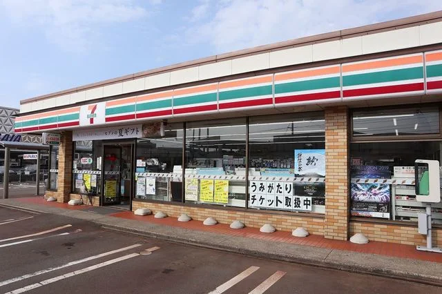 セブンイレブン上越藤巻店まで200m