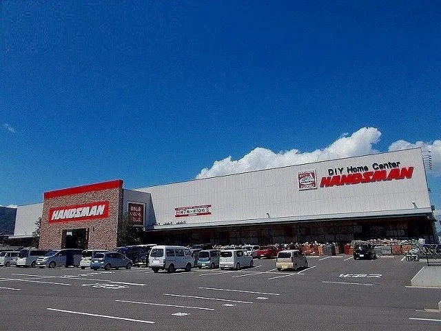 ハンズマンまで1200m