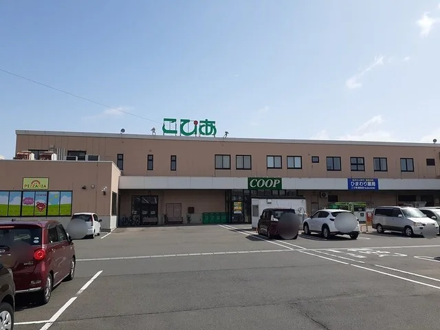 こぴあコープ酒田まで1188m