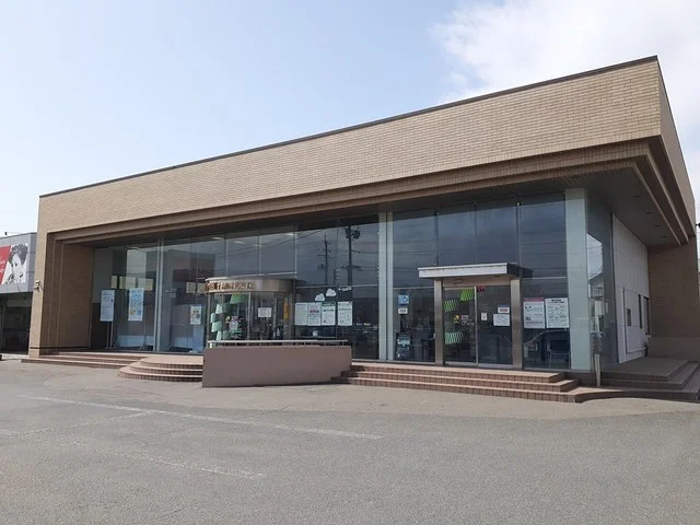 荘内銀行　酒田北支店まで1100m