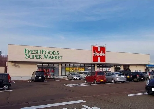 原信　春日山店まで750m