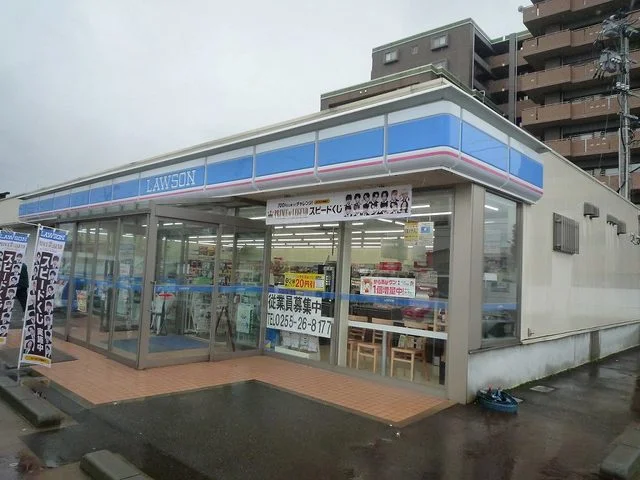 ローソン上越木田店まで750m