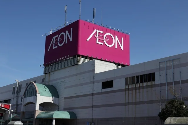 イオン・アコーレＳＣまで600m