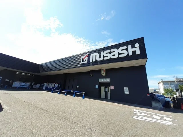 スーパーセンタームサシ上越店まで1077m