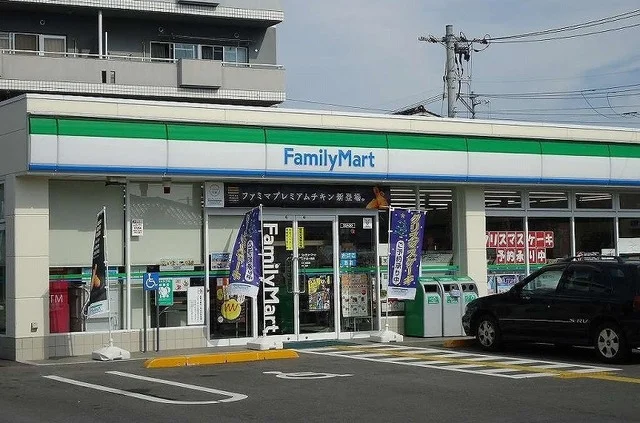 ファミリーマート米子淀江店まで950m
