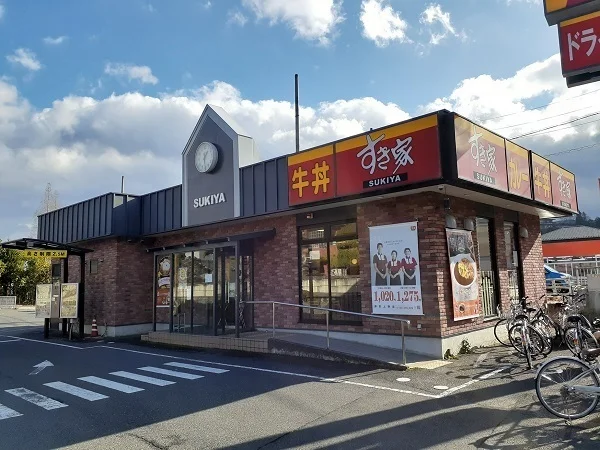 すき屋　伊賀上野店様まで850m