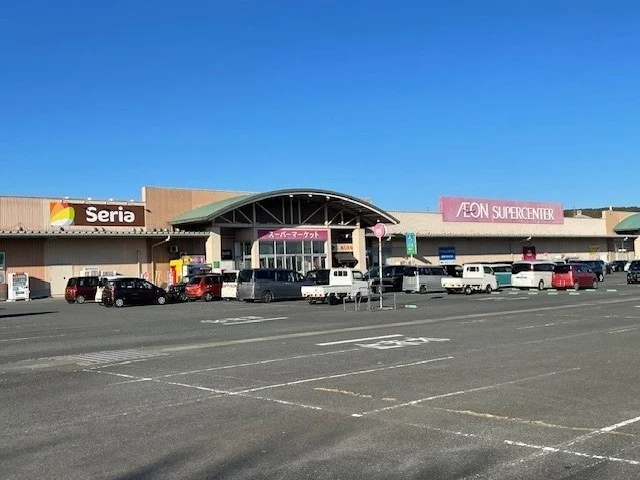 イオンスーパーセンター涌谷店まで1700m