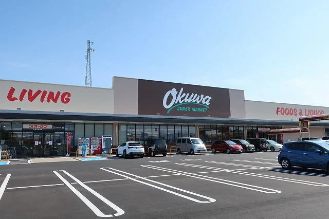 オークワまで1900m