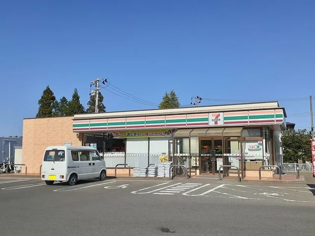 セブンイレブン米沢杉の目町店まで340m