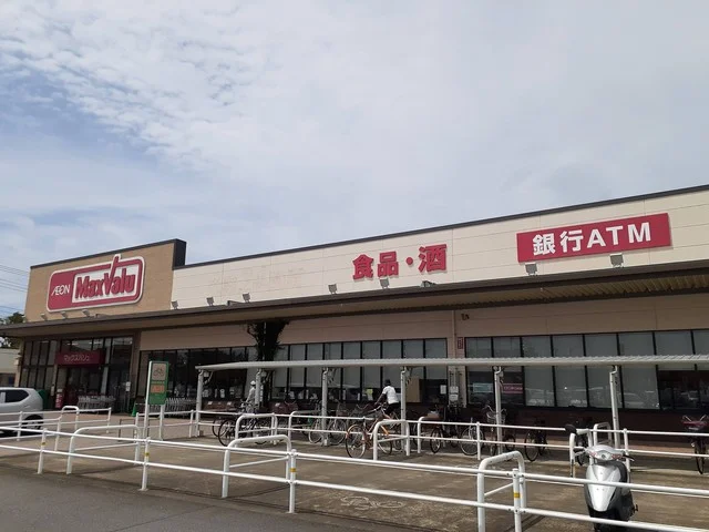 マックスバリューまで465m