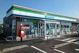 ファミリーマートまで300m