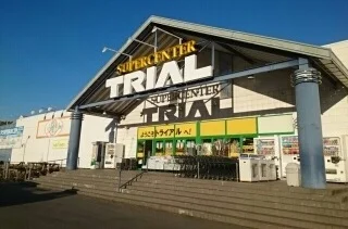 トライアルまで1800m