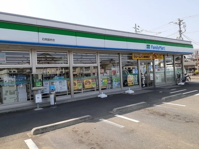 ファミリーマート石岡国府店まで129m