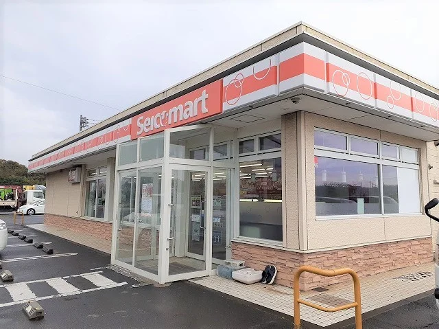セイコーマート 鹿嶋平井店まで550m