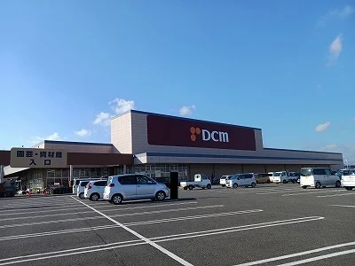 ＤＣＭ千代田ＳＣ店まで600m