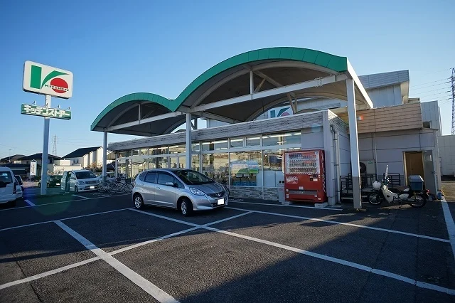 キッチンストアーまで1500m