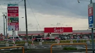 ピアシティ大利根まで1300m